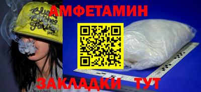 Альфа ПВП Азнакаево