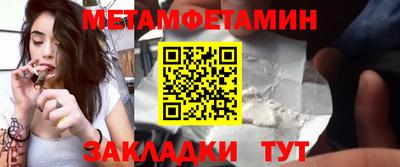 Альфа ПВП Азнакаево