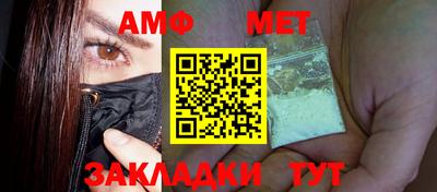 ECSTASY Балашиха