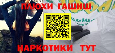 Альфа ПВП Азнакаево