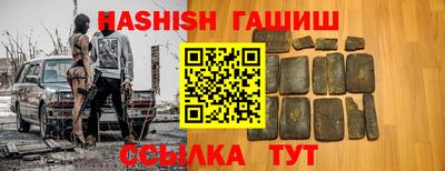 Альфа ПВП Азнакаево