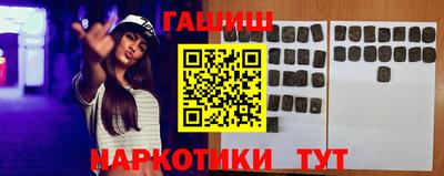 ECSTASY Балашиха