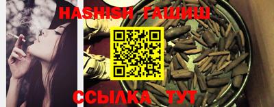 ECSTASY Балашиха