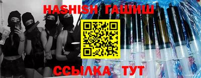 ECSTASY Балаково