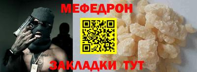 ГАЛЛЮЦИНОГЕННЫЕ ГРИБЫ Абакан
