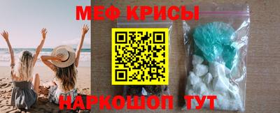 ECSTASY Балашиха