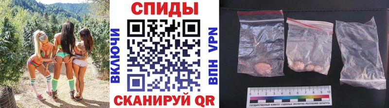 Метамфетамин Methamphetamine  Нововоронеж 